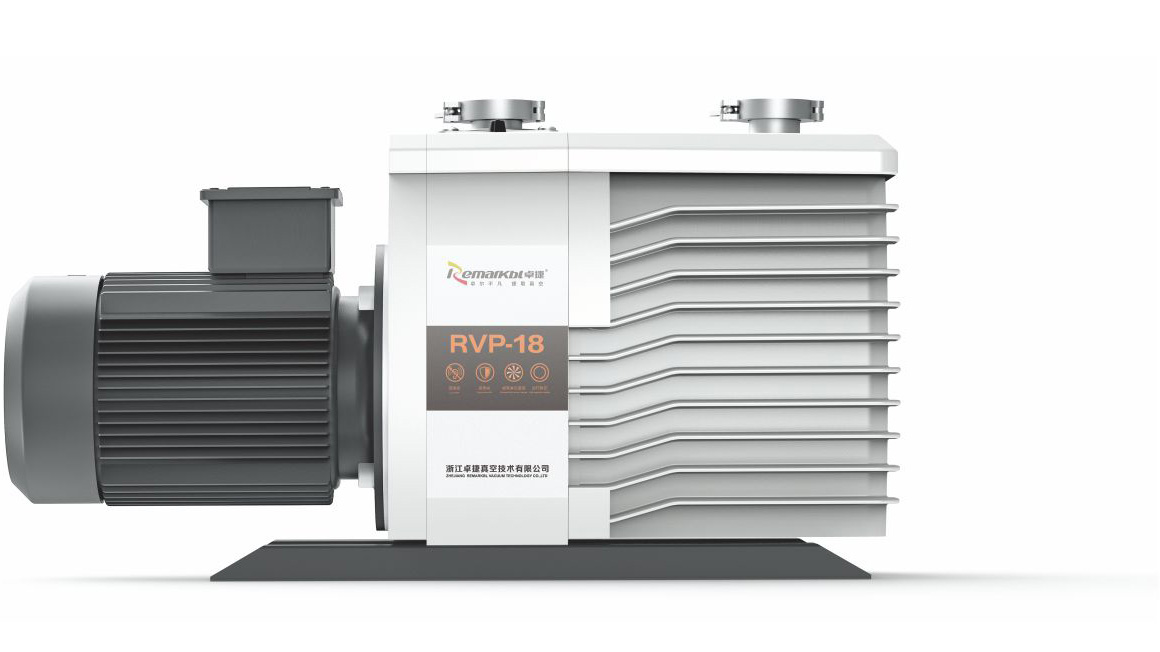 Насос вакуумный пластинчато-роторный Remarkbl RVP-275